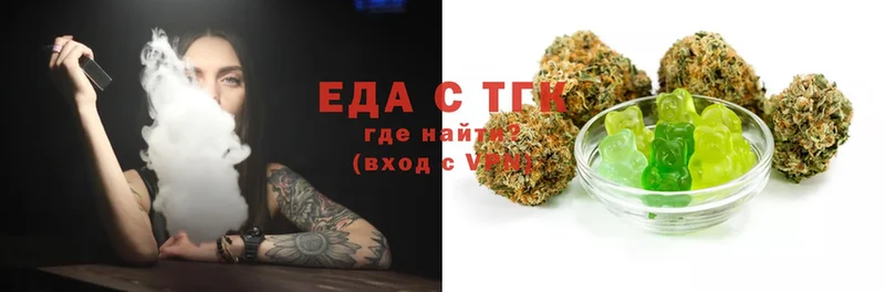 Какие есть наркотики Лянтор Cocaine  Бошки Шишки  Alpha PVP  ГАШИШ  Меф 