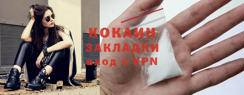 магазин  наркотиков  MEGA ссылки  Cocaine Боливия  Лянтор 